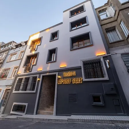 Отель Taksim No 44 & Стамбул