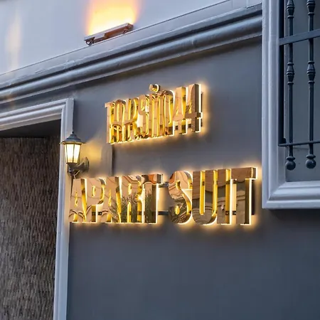 Taksim No 44 & Hotel *